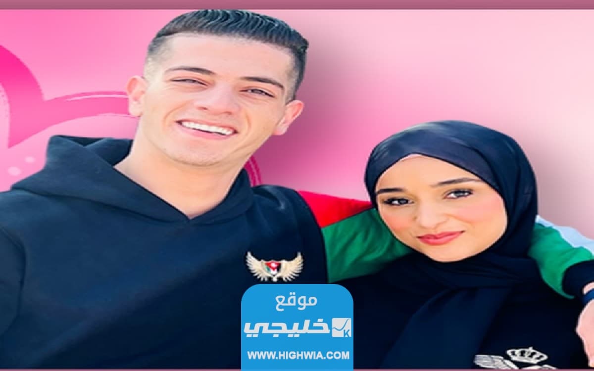 حقيقة طلاق ميكس وضحى.. تفاصيل الخبر