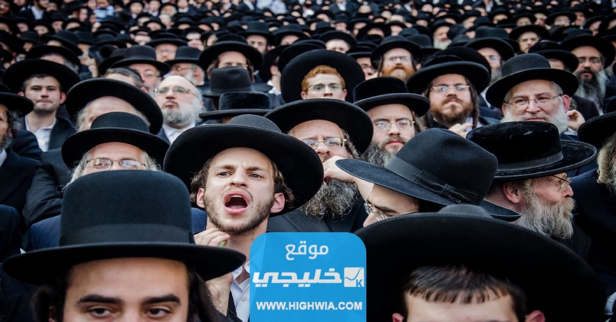 كم عدد اليهود في العالم 2023 اخر احصائيات