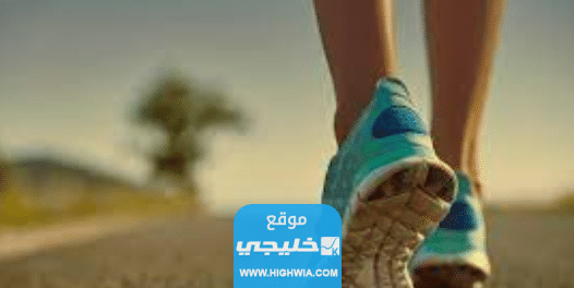 تحميل برنامج وزارة الصحة السعودية للمشي للاندرويد