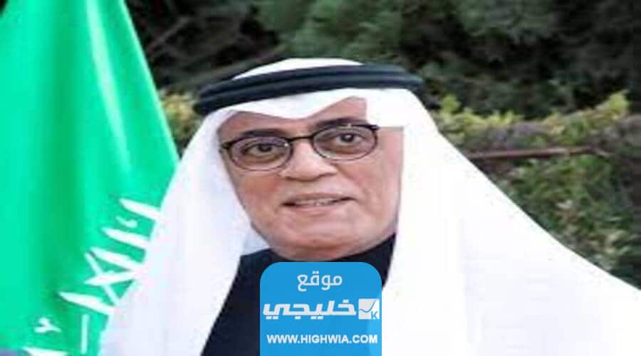 السفير السعودي عزام عبدالكريم