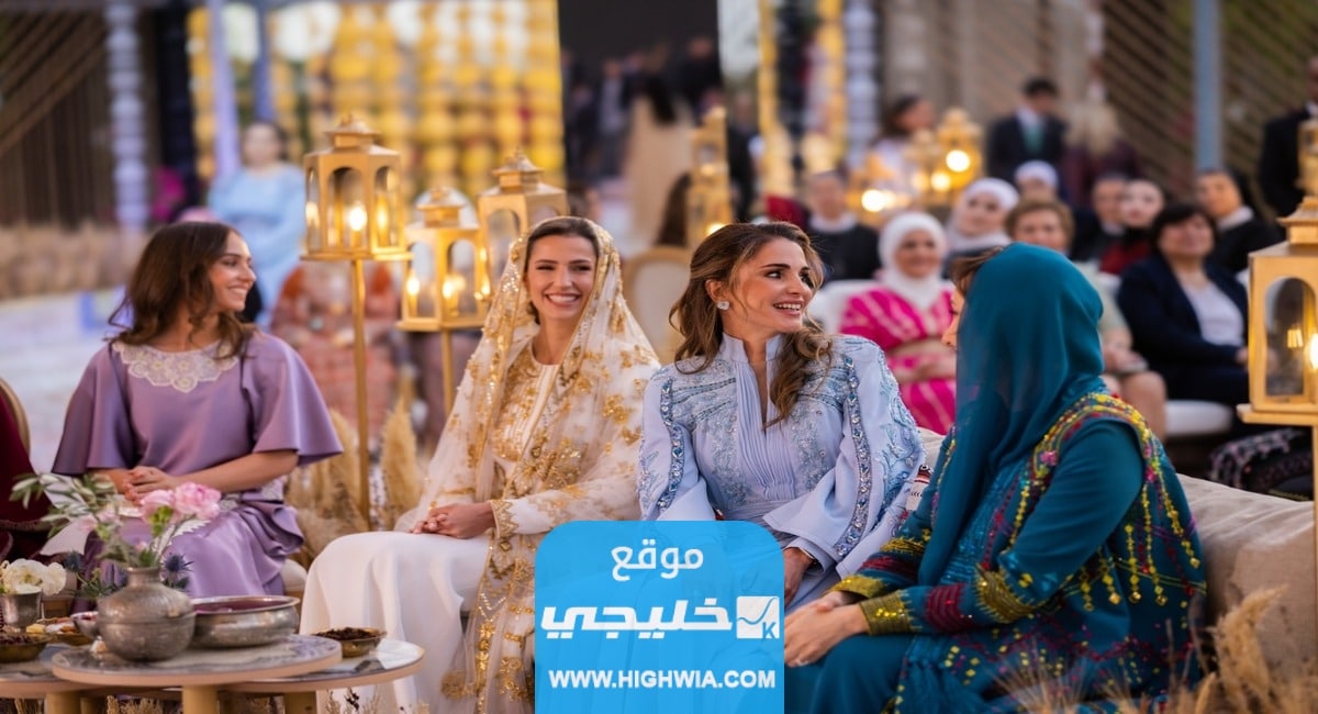 "بث مباشر" حفل زفاف ولي عهد الاردن والاميرة رجوة ال سيف