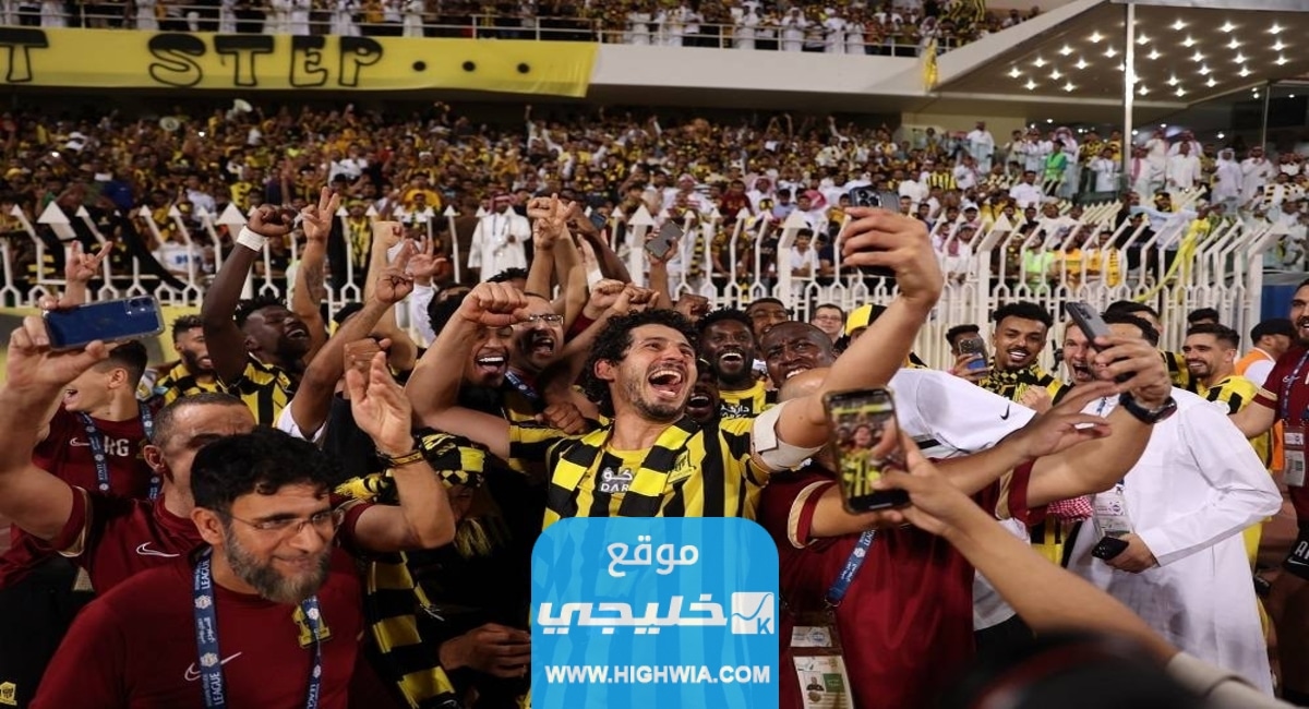 رابط حجز تذاكر مباراة الاتحاد والطائي في احتفالية دوري روشن السعودي 2023