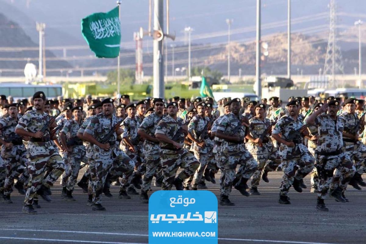 كم مدة دورة قوات الأمن الخاصة في السعودية 1444