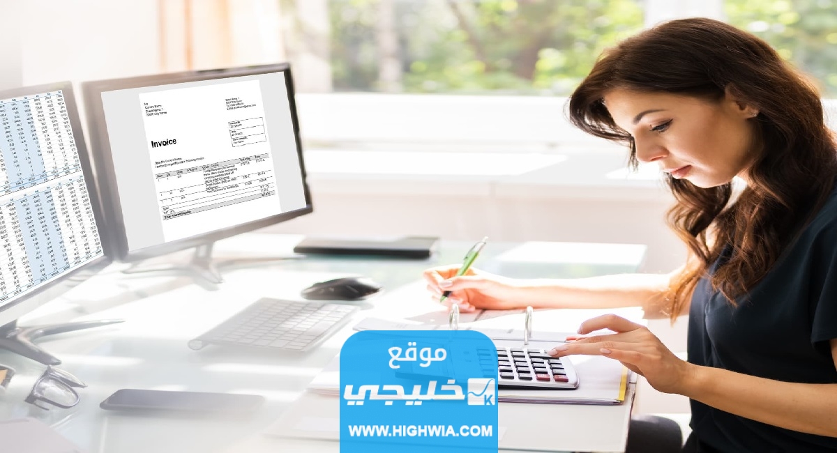 أفضل برامج المحاسبة المجانية.. أفضل برنامج محاسبة مجاني