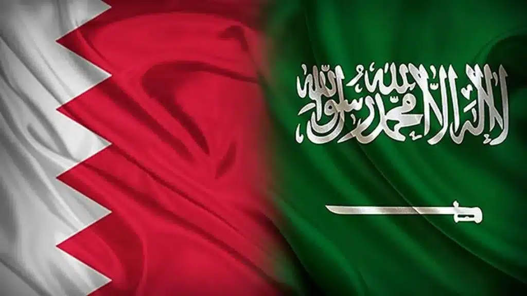 رابط تحميل تطبيق جسر الملك فهد 2023 للاندرويد والايفون
