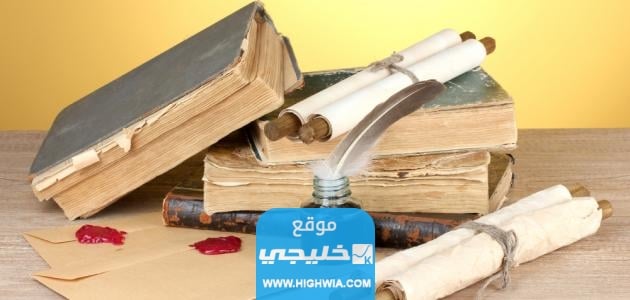 شعر الإمام علي عن الصبر