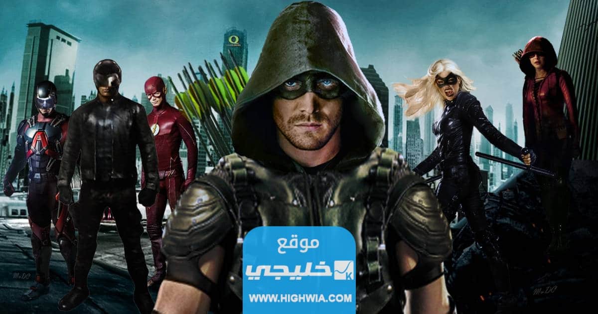 طاقم العمل في مسلسل السهم Arrow