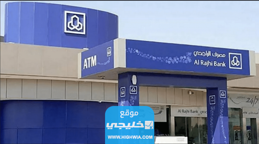 طرق التواصل مع <yoastmark class=