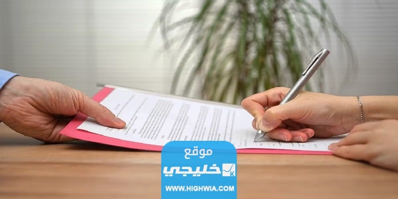 "كيف
