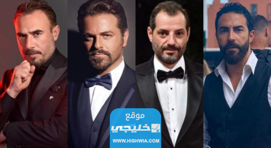 اجمل رجال البلد العربية وسامة