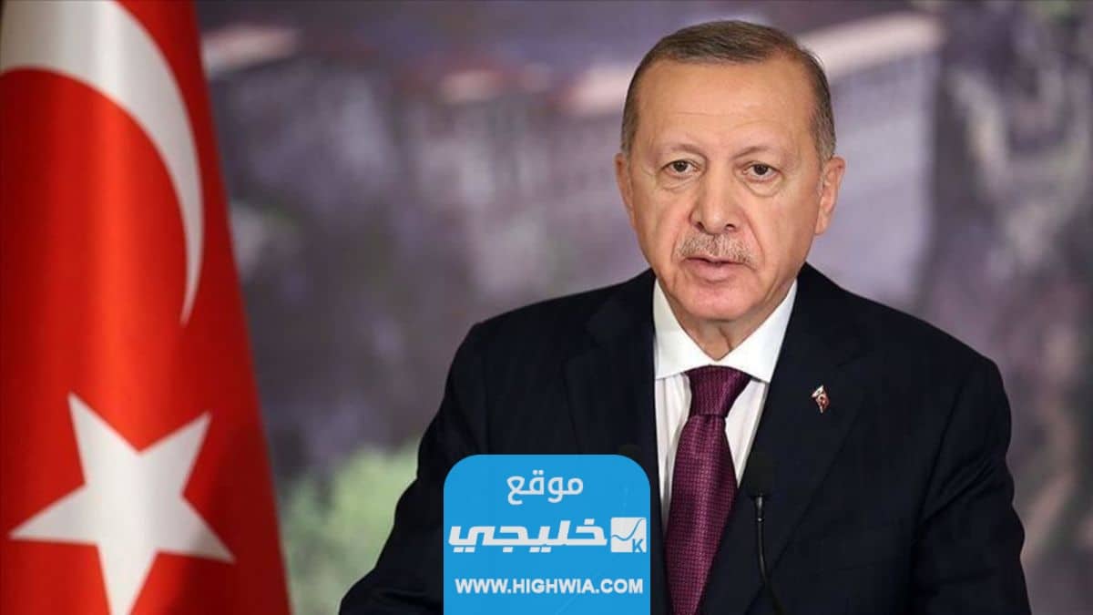 كم مدة حكم اردوغان الجديدة