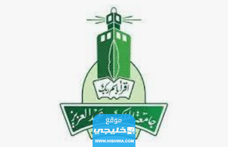 كيفية <yoastmark class=