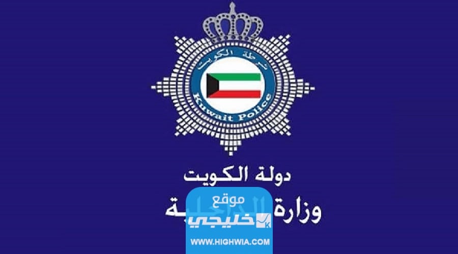 "موعد