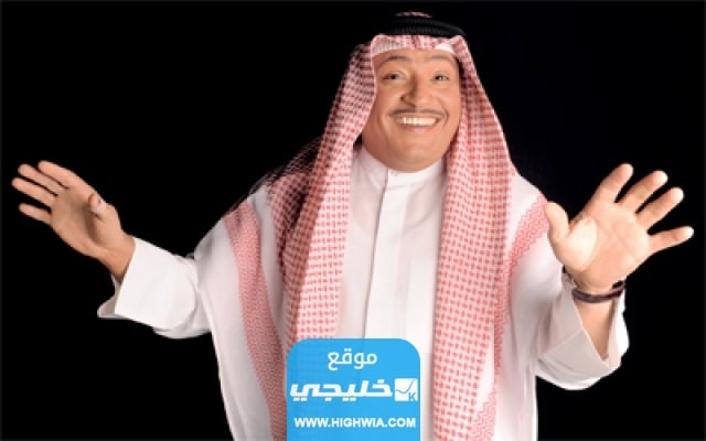 لماذا سمي الديرة بهذا الاسم