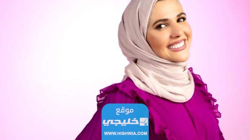 لمى الأصيل