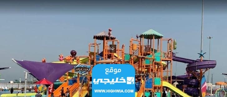 مواعيد عمل بي زيرو الكويت