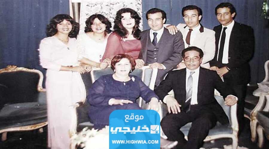 عائلة الموسيقار محمد