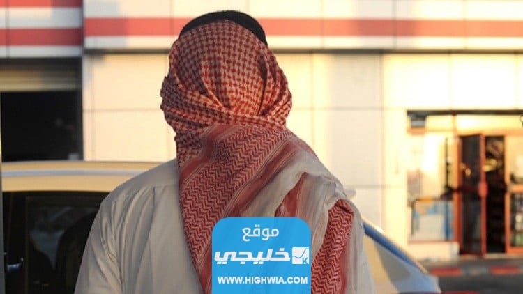 من هو السعودي المخطوف في لبنان