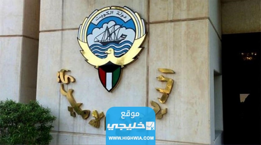من هو <yoastmark class=