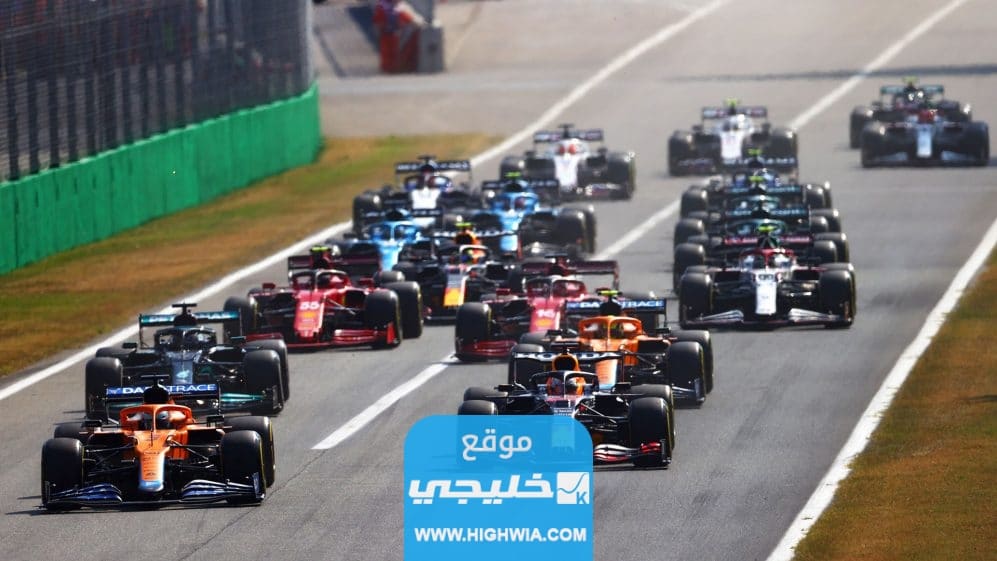 مواعيد سباقات الفورمولا 1 لموسم 2023