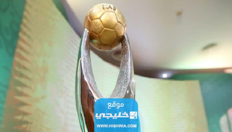 موعد نهائي ابطال افريقيا
