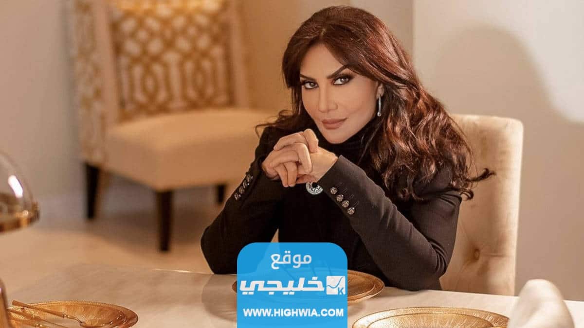 هدى حسين السيرة الذاتية