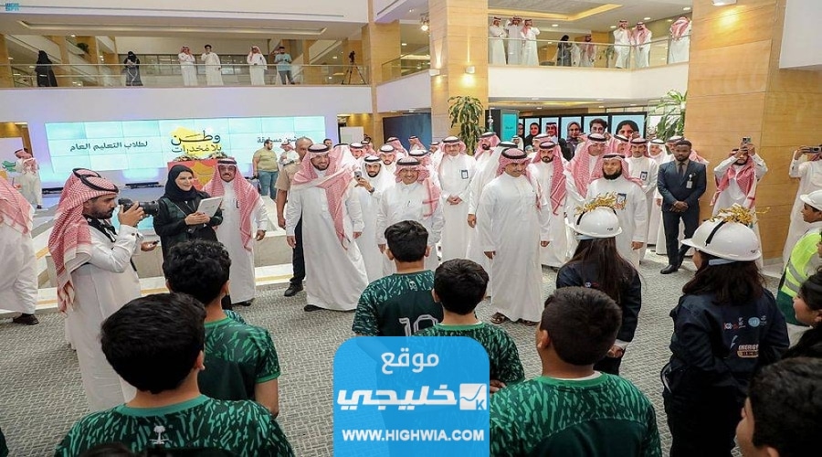 شروط التسجيل في مسابقة وطن بلا مخدرات