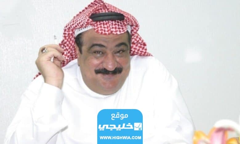 وفاة احمد جوهر الممثل الكويتي