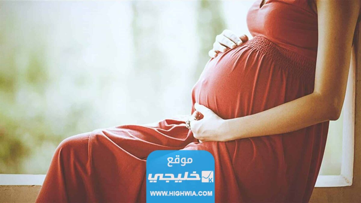 افضل مستشفى للولادة بالرياض 1445