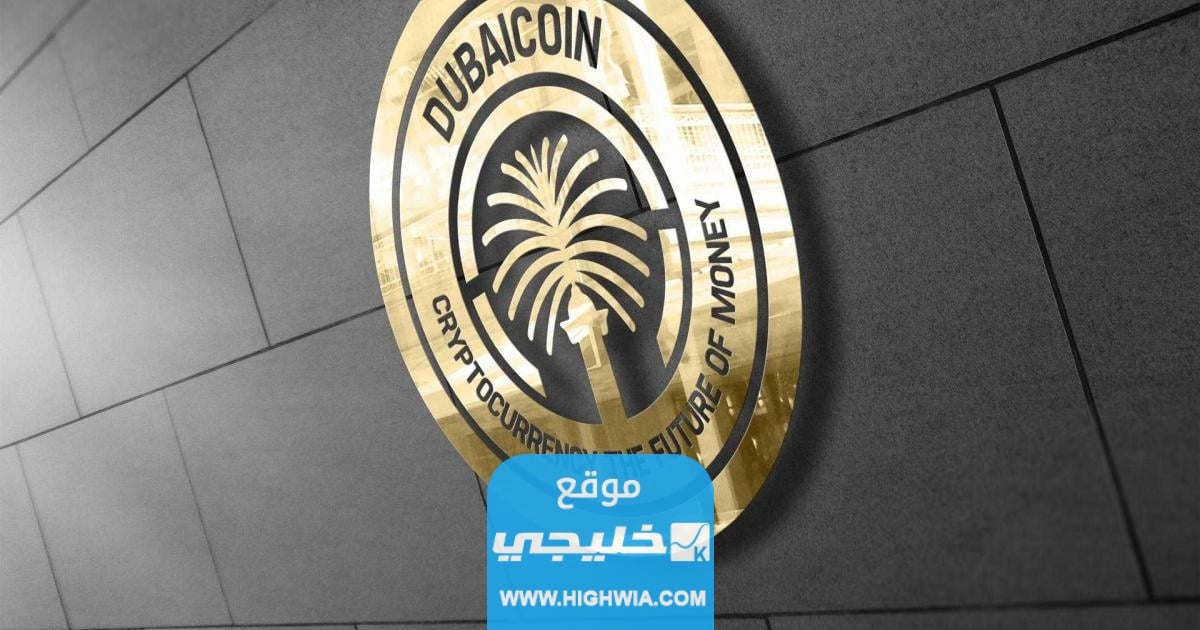 كيف شراء <yoastmark class=