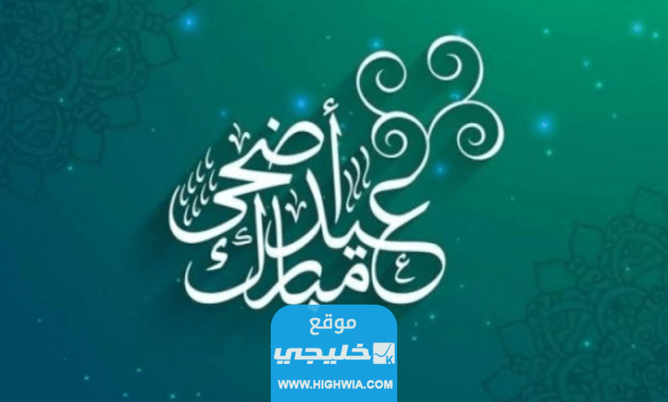 "</li
