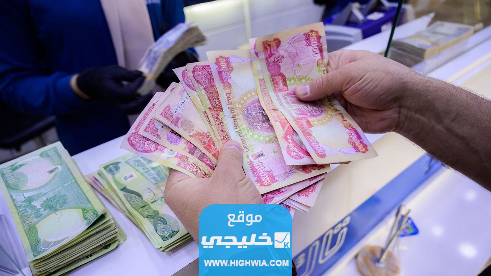 "التقديم