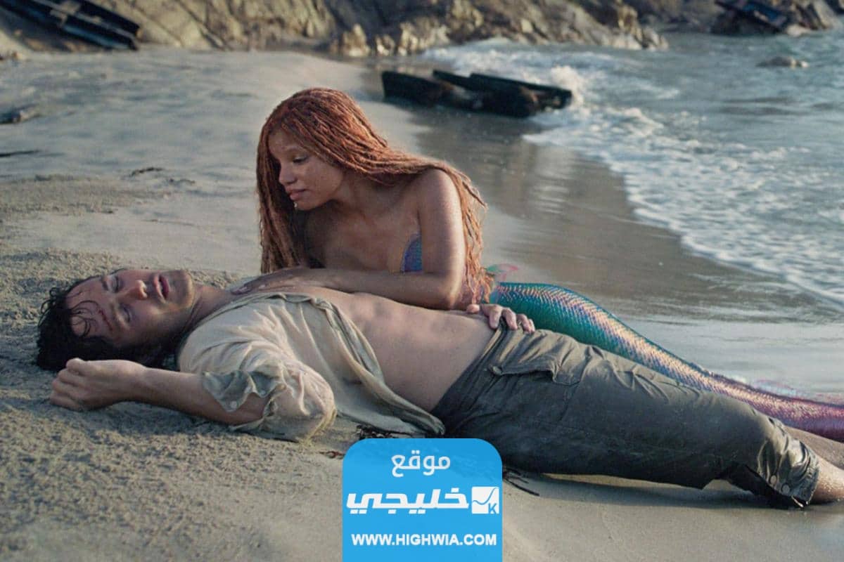 مشاهدة فيلم The Little Mermaid مترجم