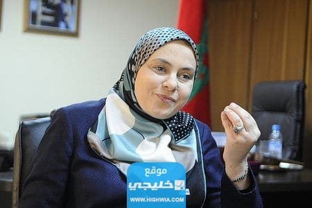 سمية بنخلدون ويكيبيديا