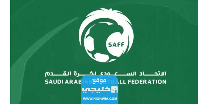 متى تبدأ فترة الانتقالات الصيفية للاعبين في السعودية