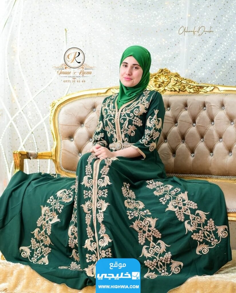 صور دنيـا سطايفيـة