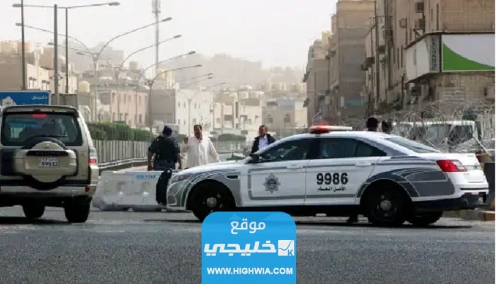 "تفاصيل