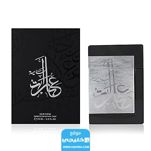 كم سعر عطر عبارات من الماجد للعود في السعودية
