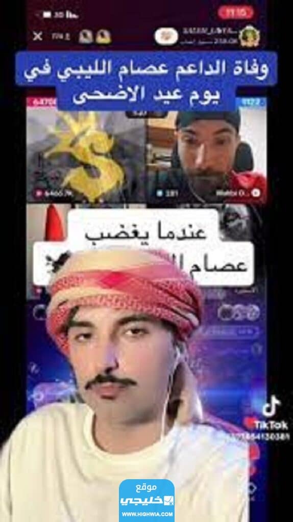 "من