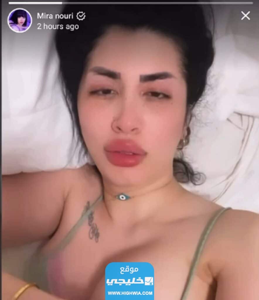 "ميرا النوري" مشاهدة افلام ميرا النوري كاملة حصريا بدون حذف