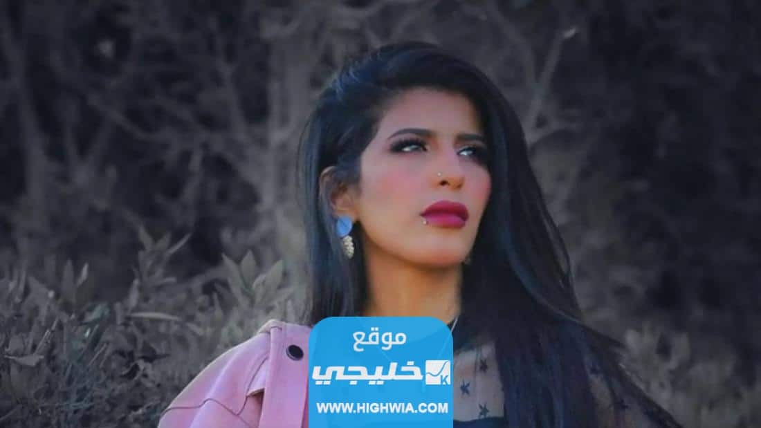 فيديو القبض على أروى عمر في المطار السعودية