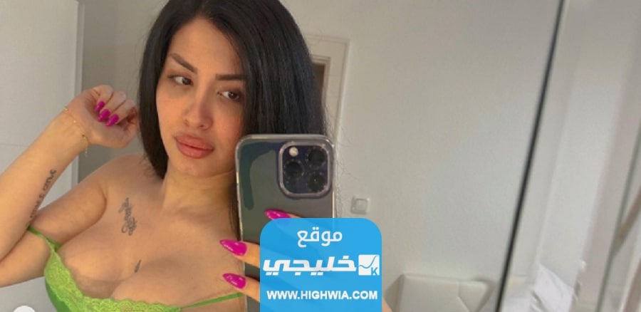 "شاهد حصريا" فيديوهات ميرا النوري كاملة بدون حذف بدقة عالية