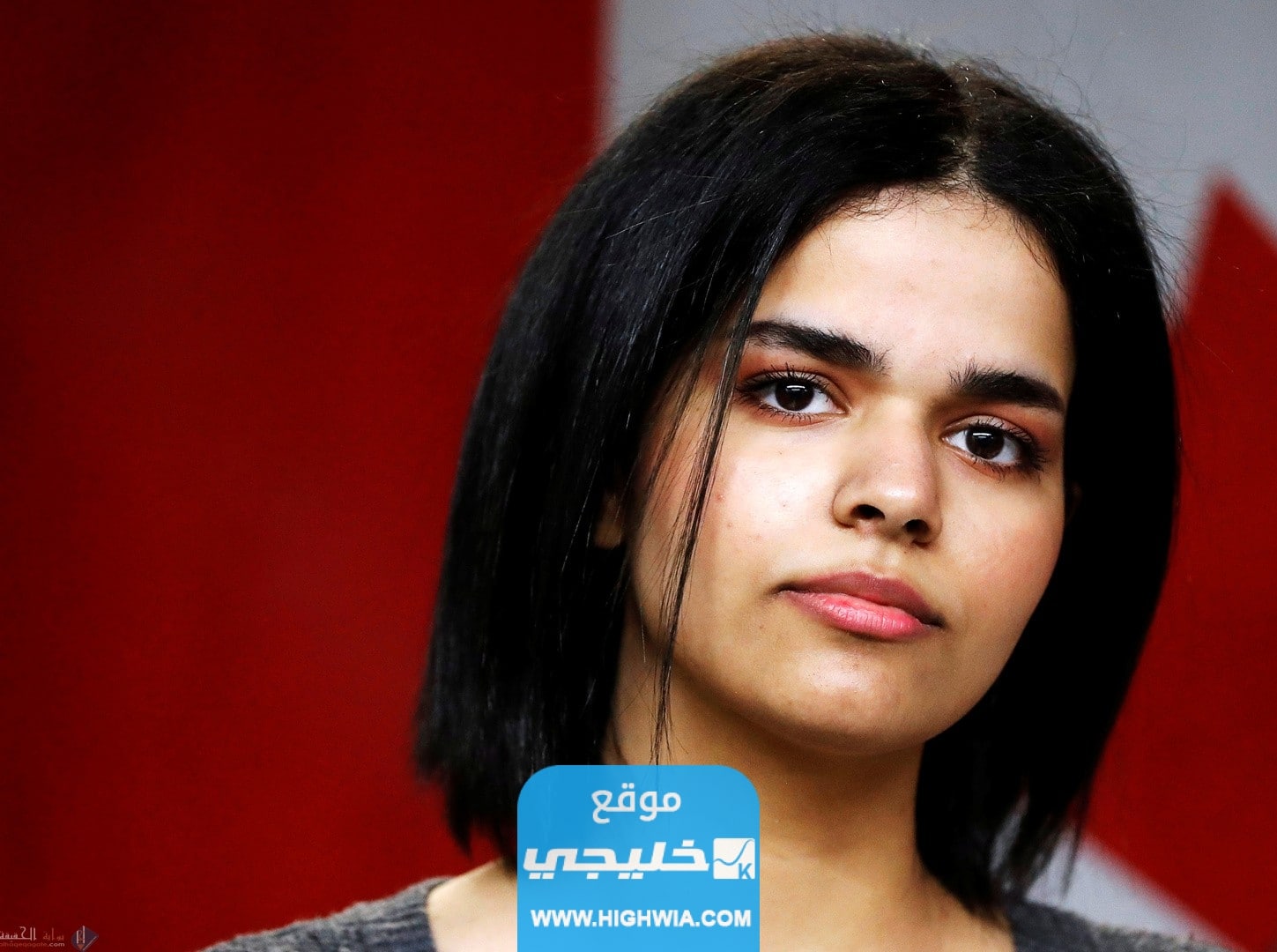 رهف القنون ويكيبيديا