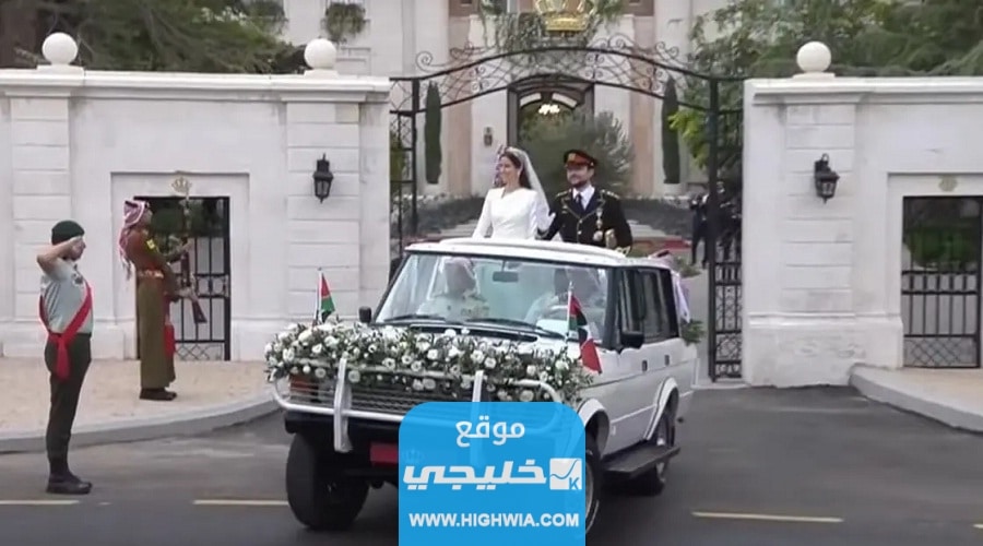 نوع سيارة زفاف الأمير الحسين