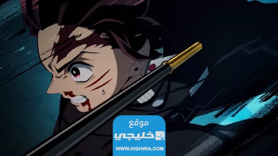 "رابط