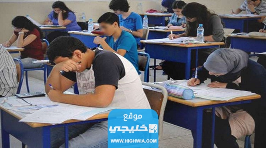 نتائج باك 2023