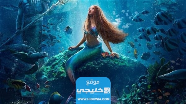 تحميل فيلم The Little Mermaid مترجم