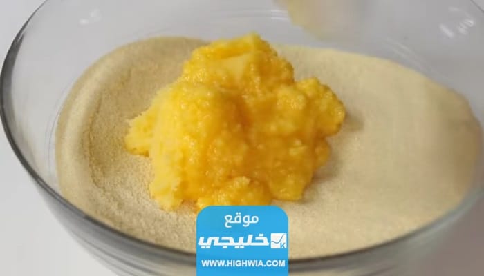 وصفات حلويات العيد بالصور والخطوات التفصيلية