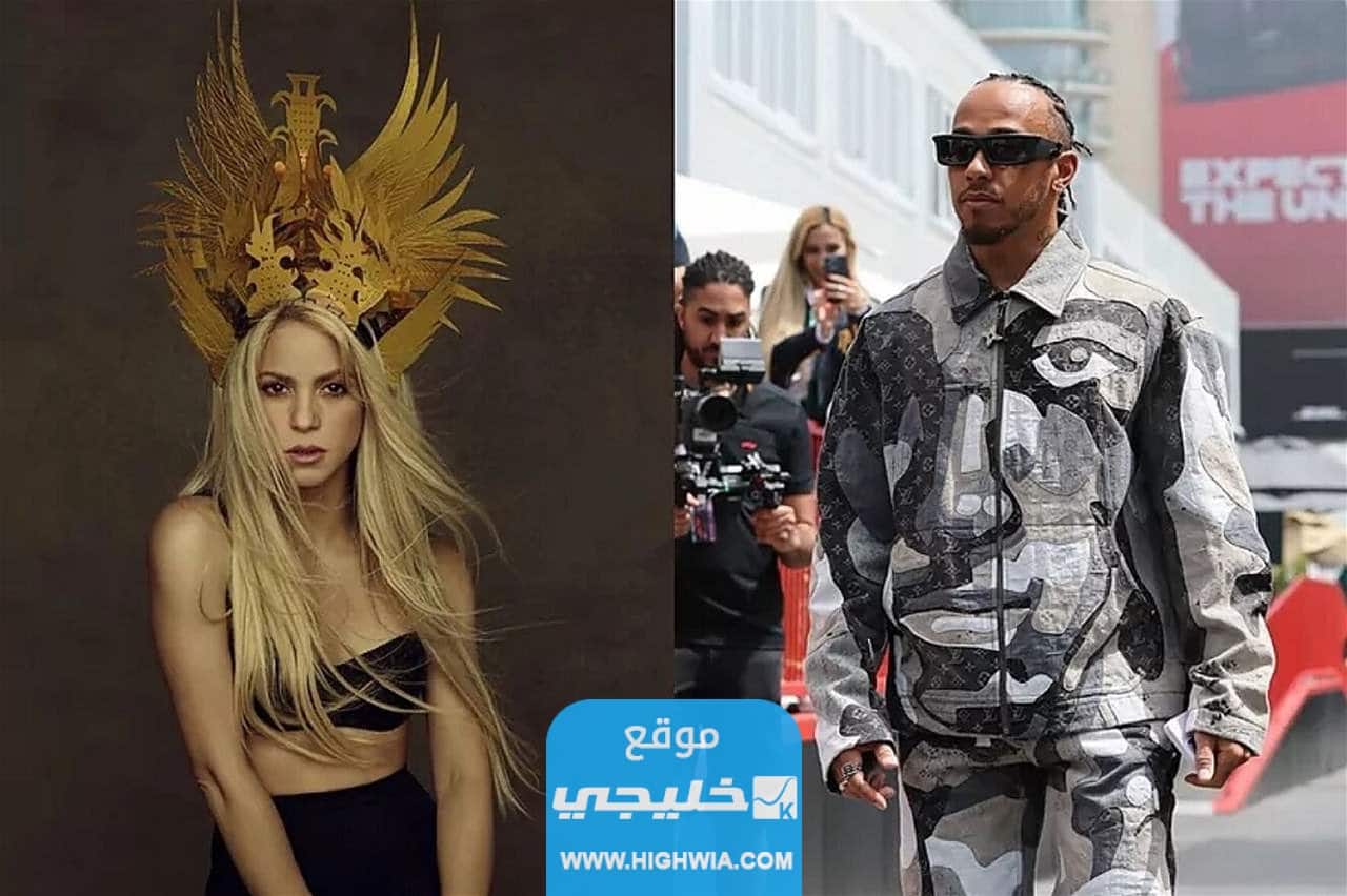 من هو صديق شاكيرا الجديد بعد بيكيه: تفاصيل كاملة