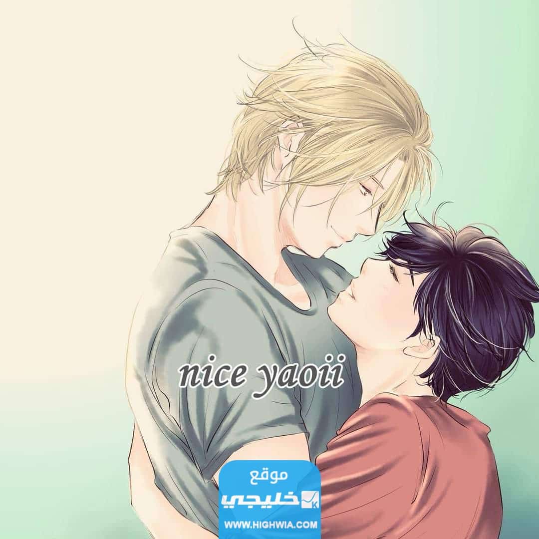 رابط موقع نايس ياوي الجديد Nice.yaoii.. الرابط الرسمي